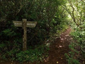 登山の準備